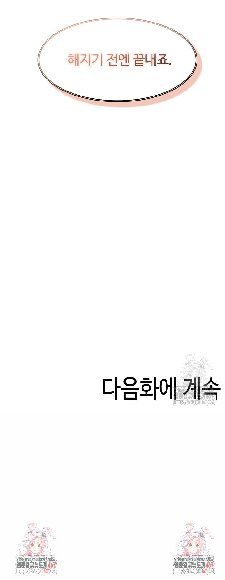 1736973023304aq0le120tdl.jpg