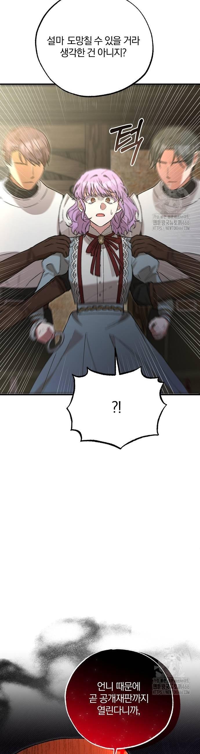 1736972893652oxunp0zu3nd.jpg