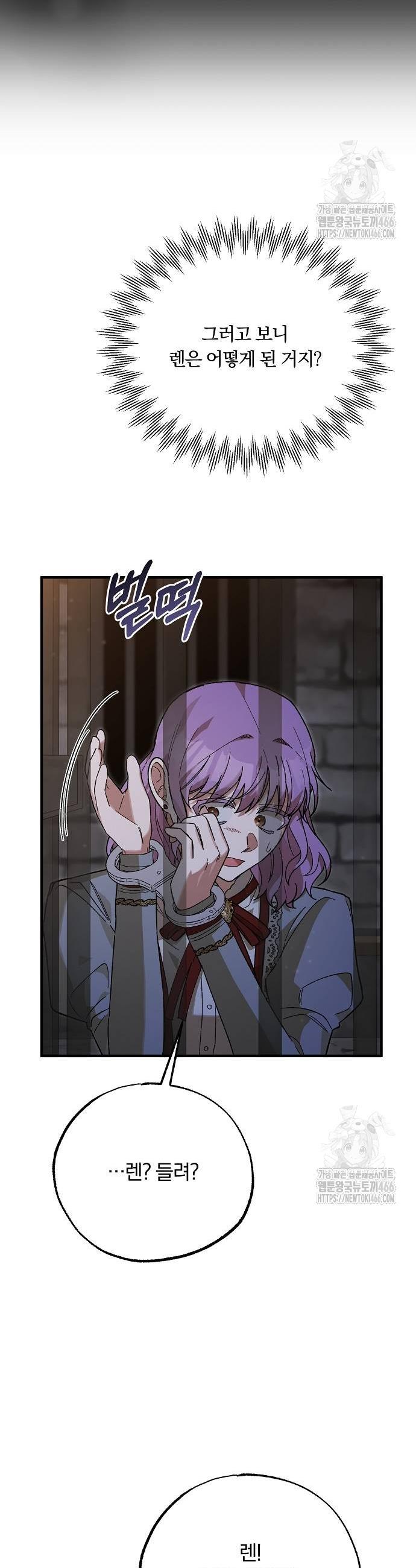 1736972901859fim8rfiks24.jpg