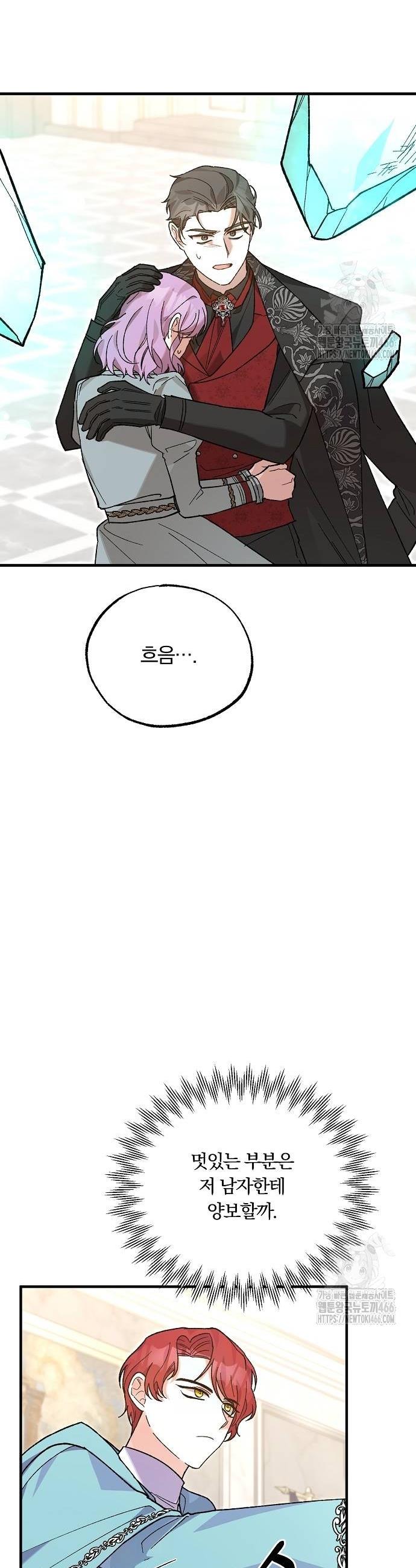 1736972944243zx03l0rm4vd.jpg