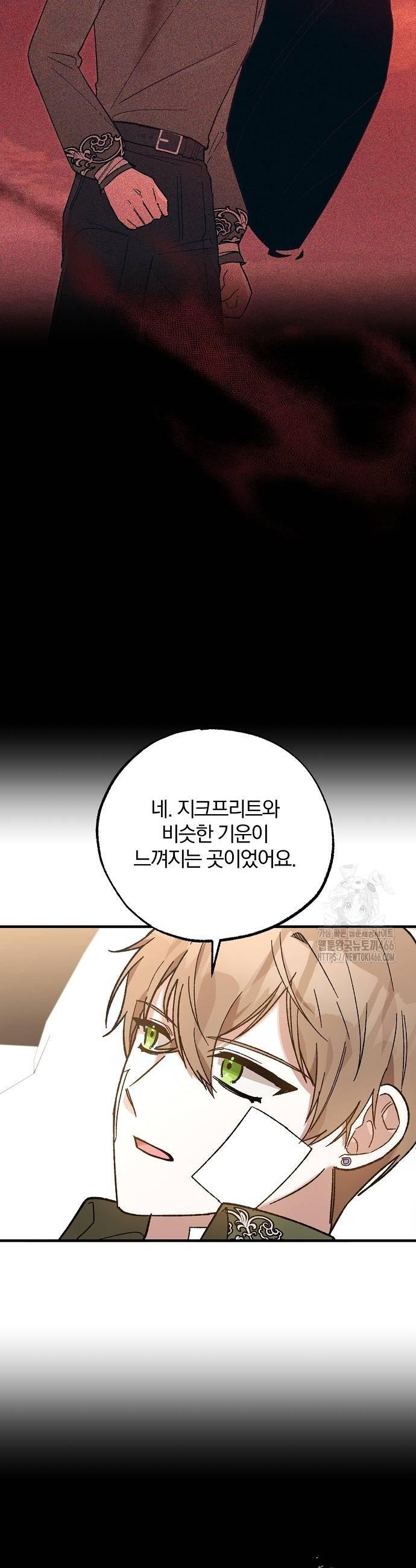 1736972978712fcllzou4sva.jpg