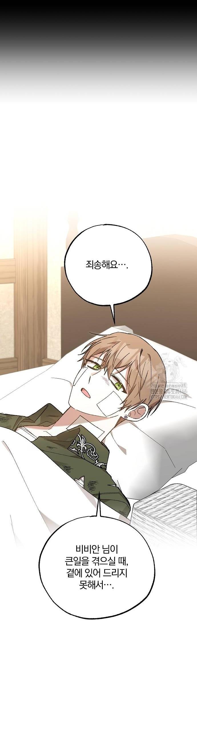 1736972979465pp18aokuifi.jpg