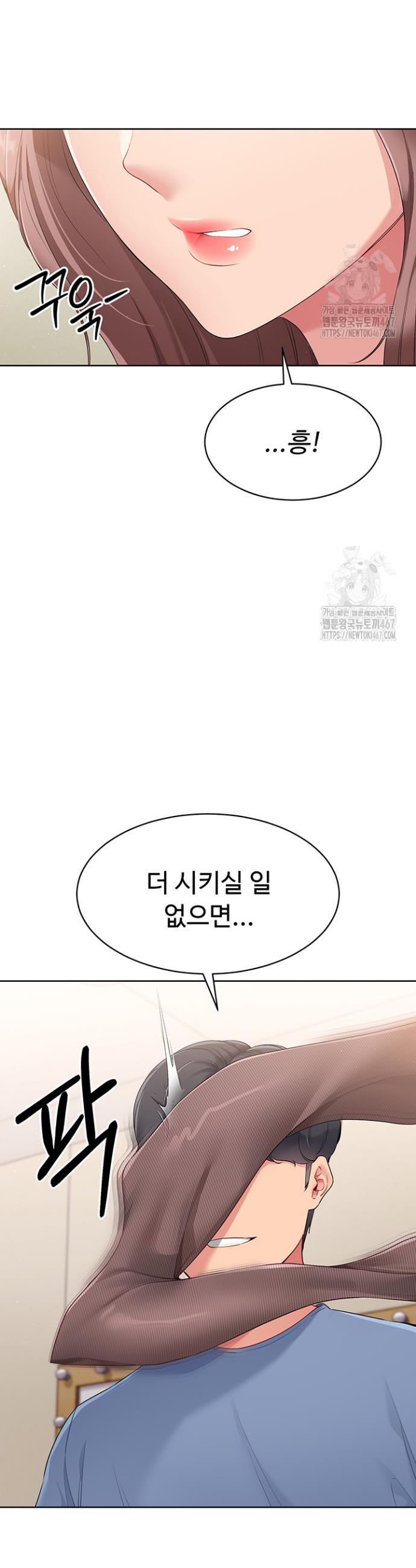 1736973001959wkz2zck56ub.jpg