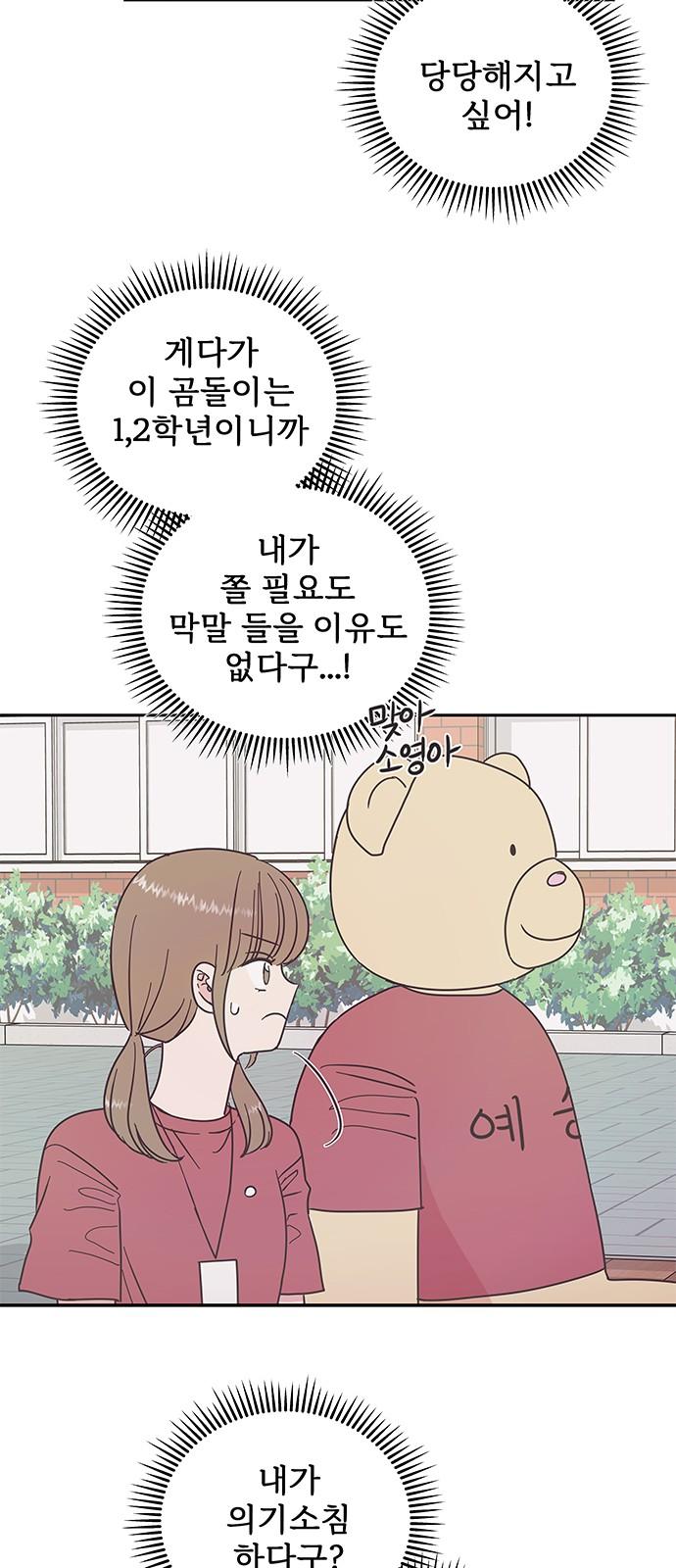1736971072911icn120ndrx.jpg