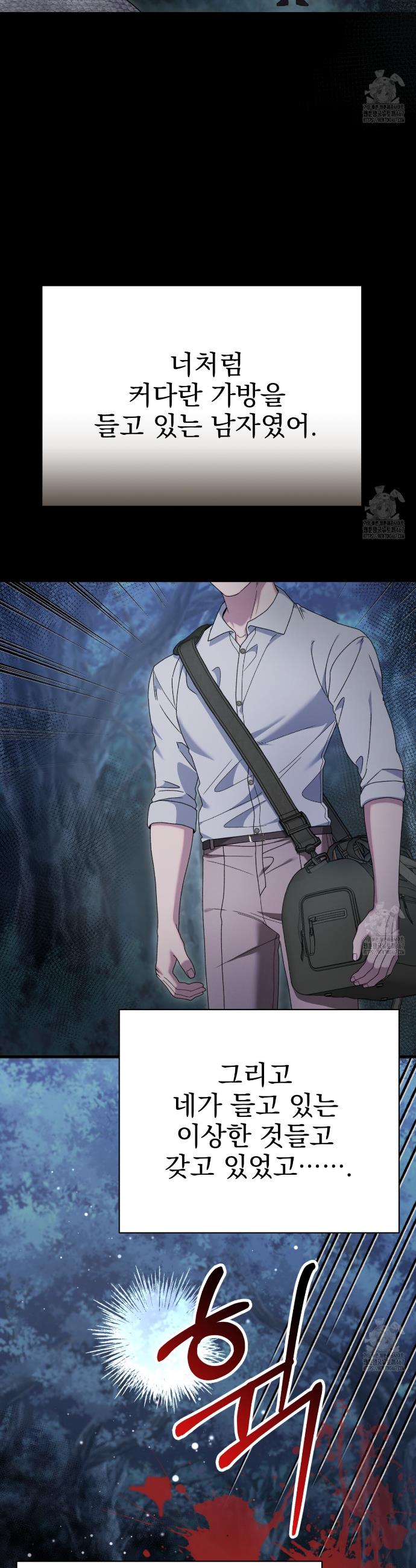173697320842258epi3dvhjf.jpg
