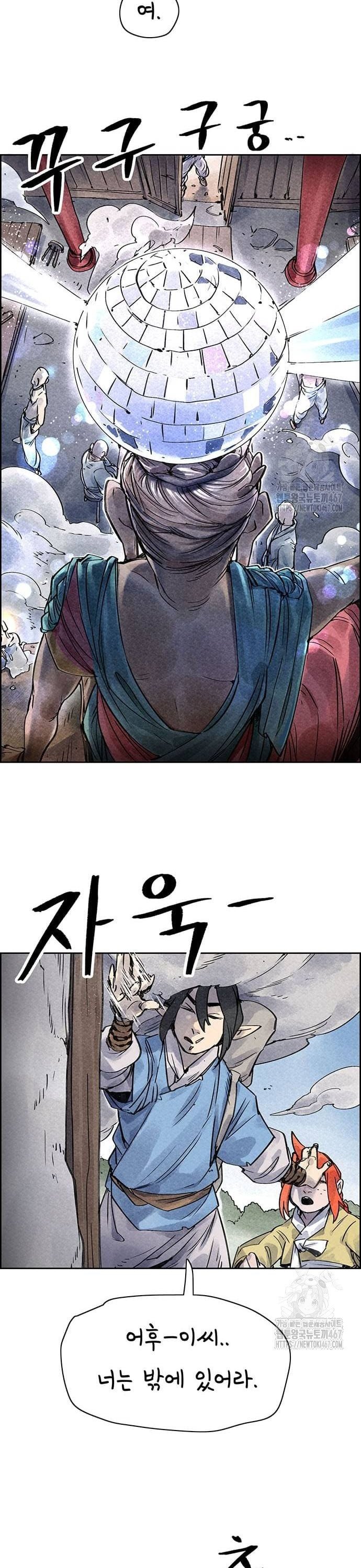1736972974120sv433kvvkzm.jpg