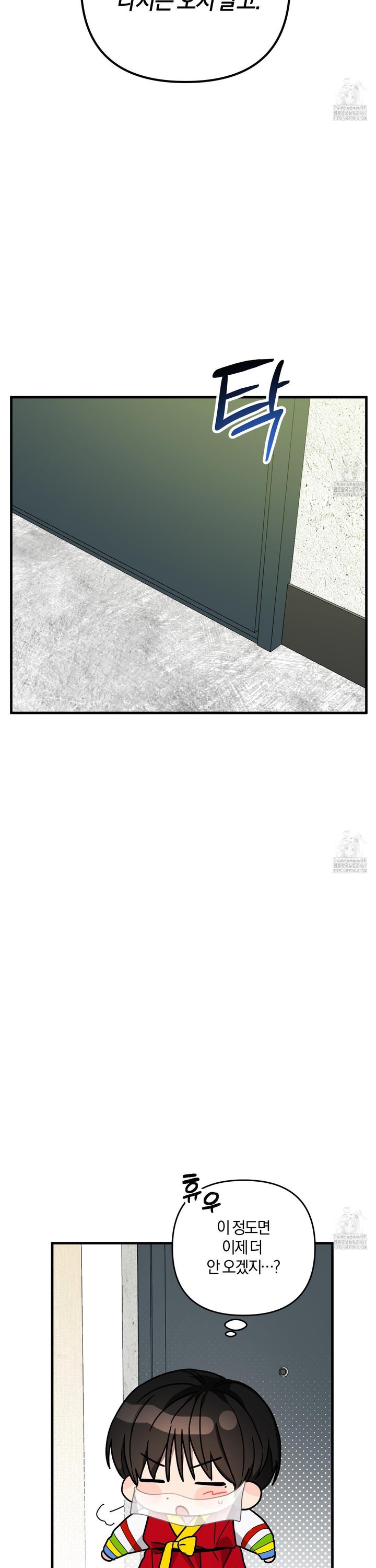 1736971814670ovhna5v3s3r.jpg