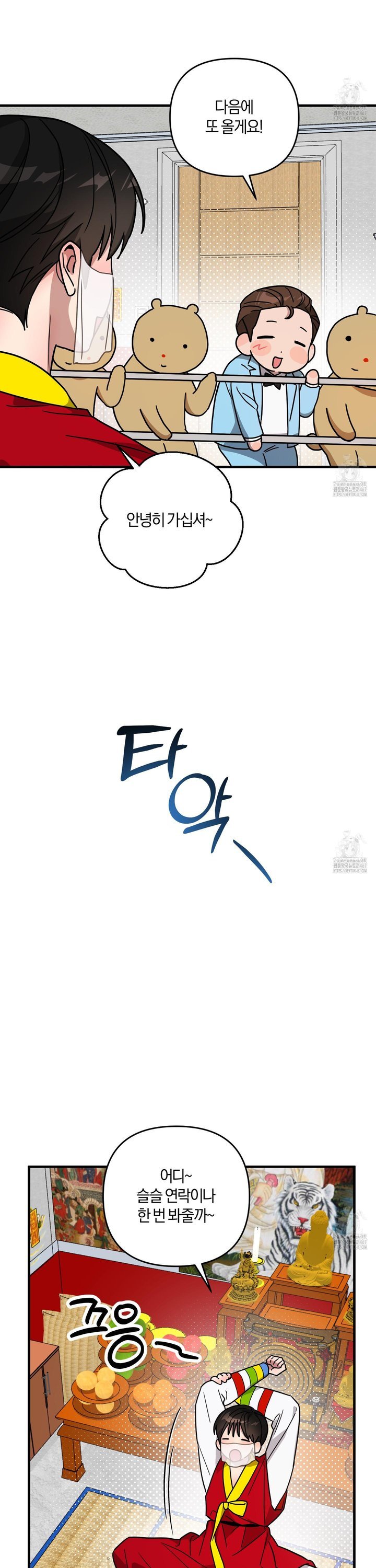 17369718156059foigxnx7sm.jpg