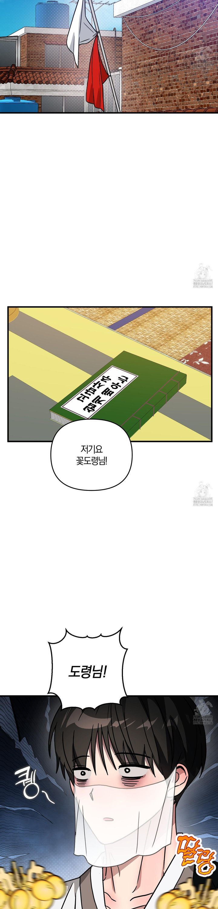 1736971816539veedqsntjw.jpg