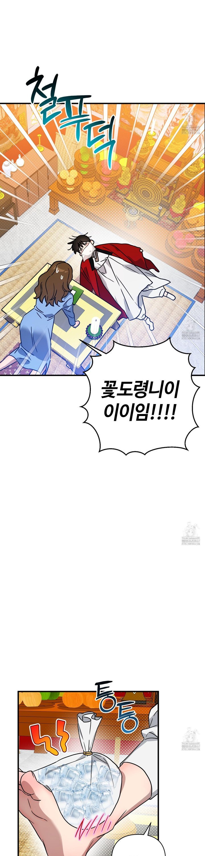 17369718171632igs5dpisb.jpg