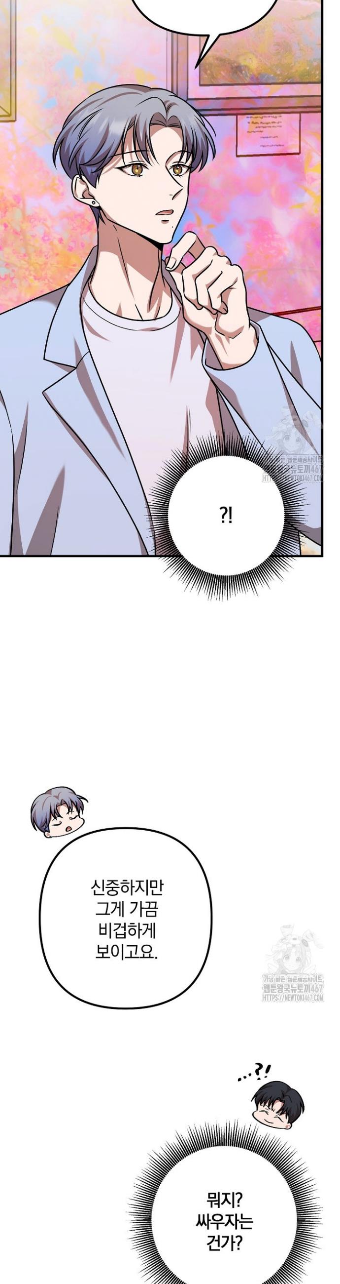17369731524087vl9m5uraqg.jpg