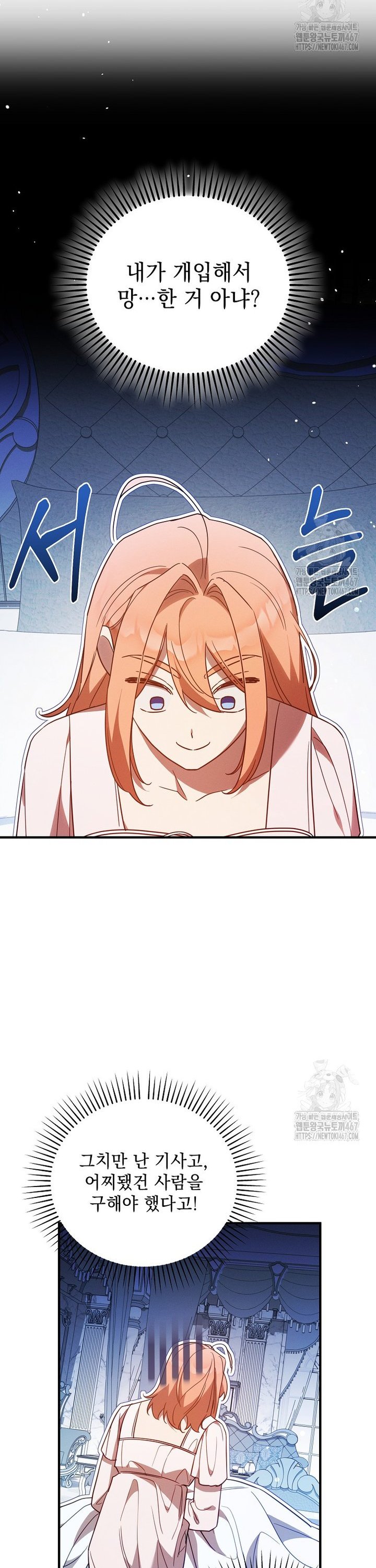1736973845203gju7dm01gyo.jpg