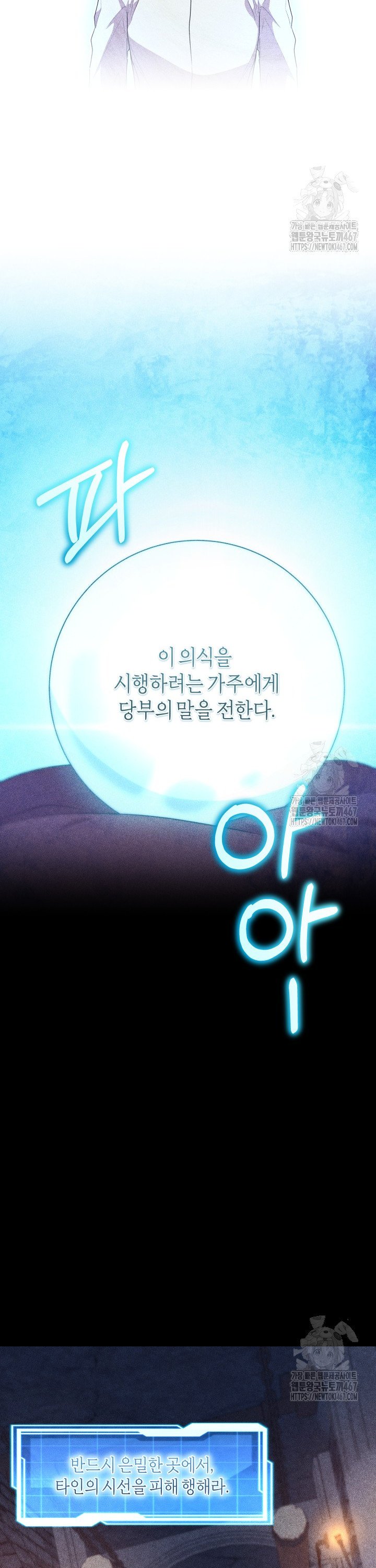 1736973959622s24nc1hekon.jpg