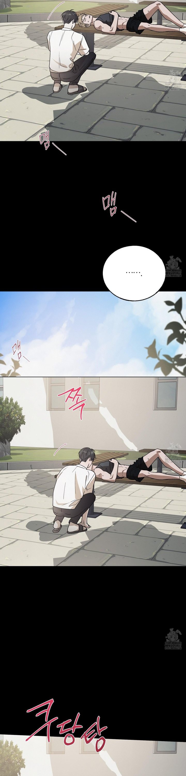 1736972065769srzguquah4l.jpg