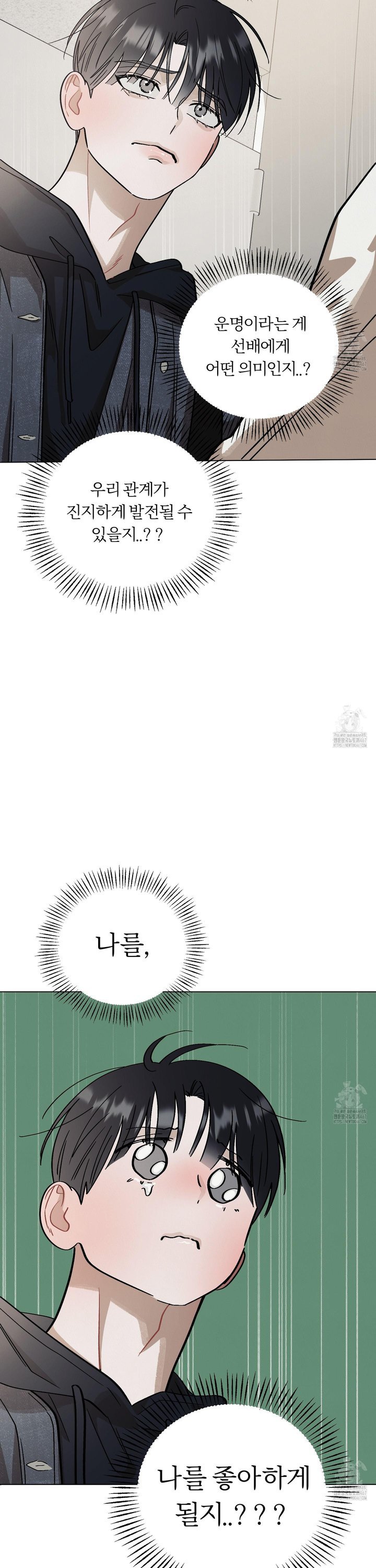 17369720671284syvtx1emz3.jpg