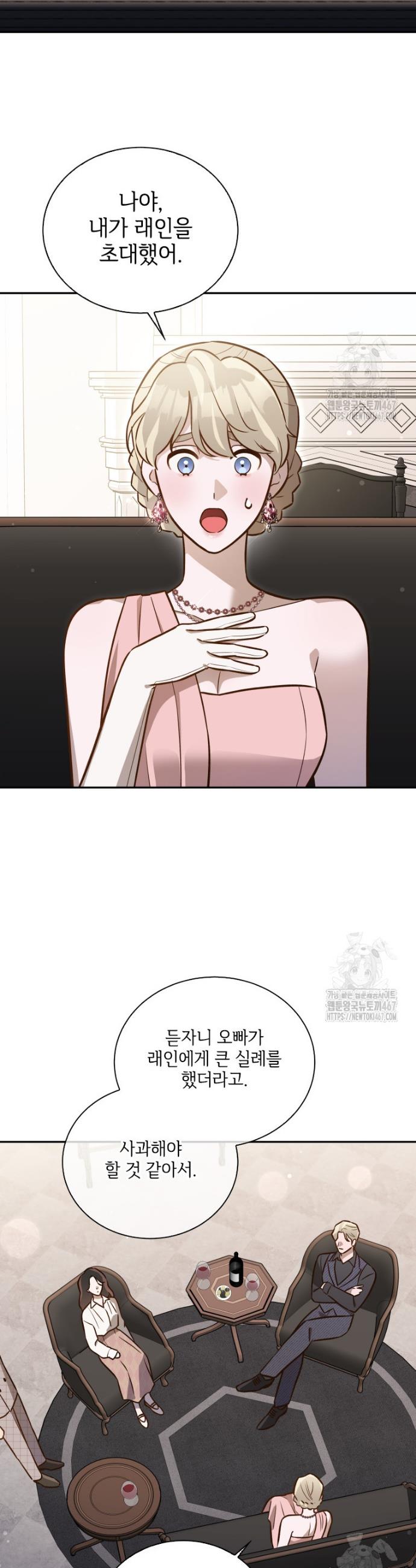 1736972963730hmcb2gkbjvm.jpg