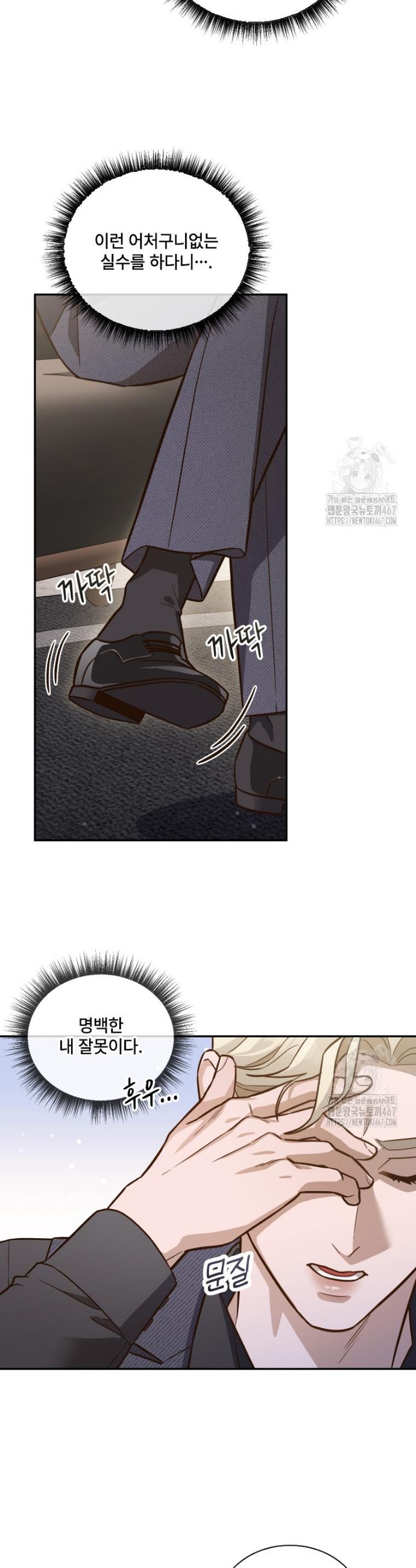 1736972964194qweacrxhnh.jpg