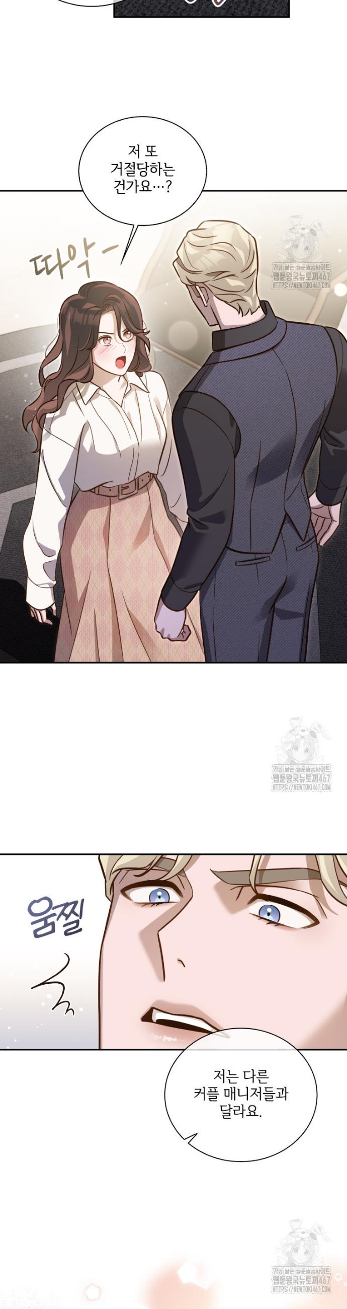 17369729690836uottozi2rk.jpg