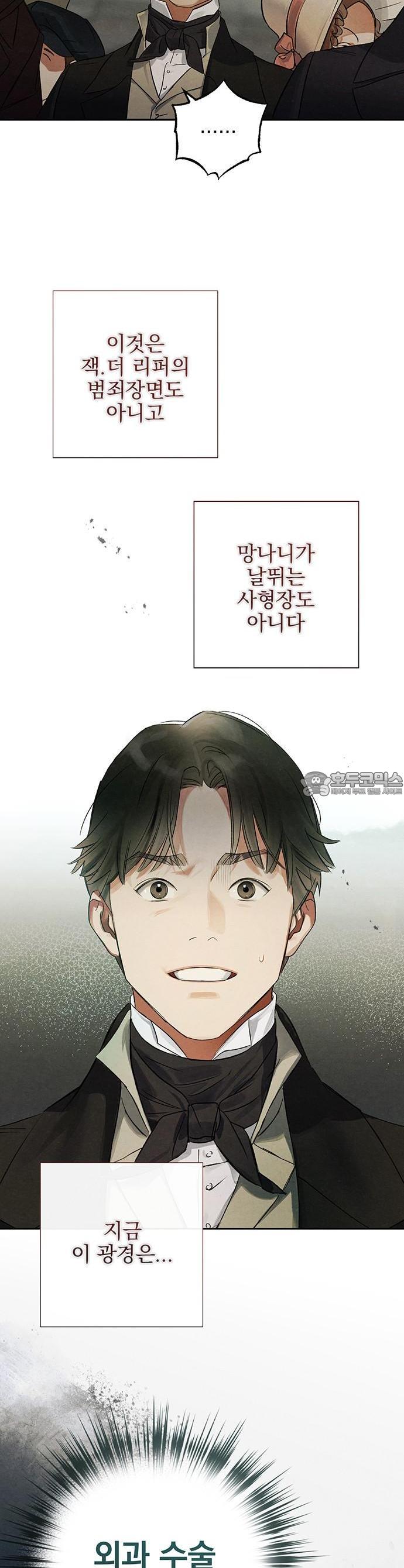 17369719770853fihroo77pm.jpg
