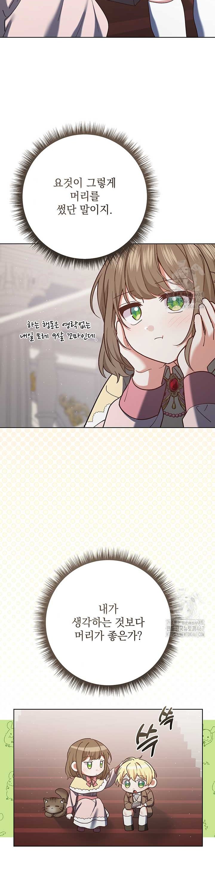 17369731780687vmpbzbfb7q.jpg