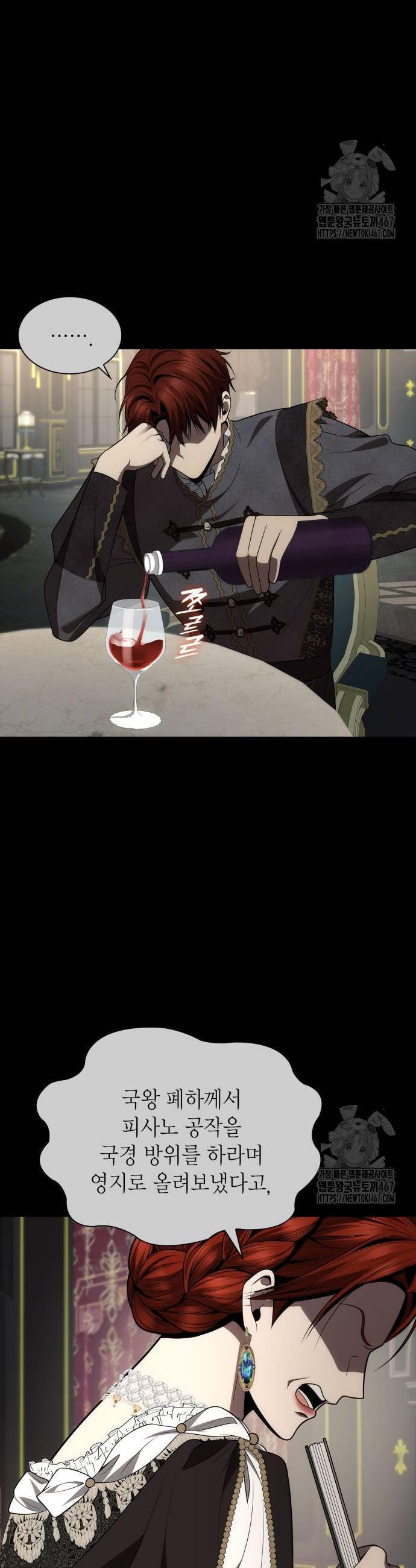 1737063163304y8q7t3lzdib.jpg