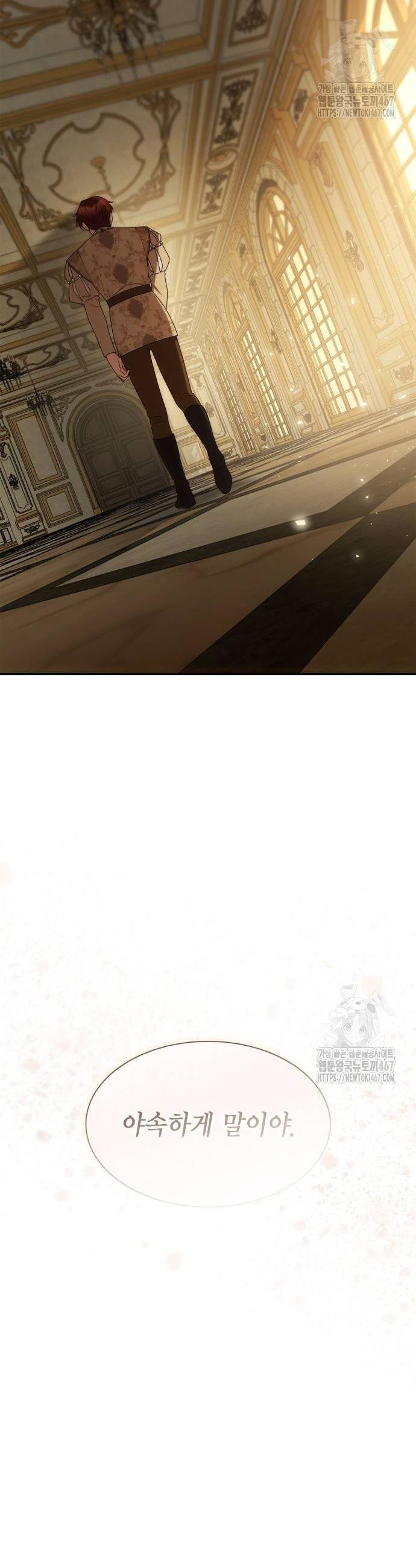 1737063165304dps43irzdyc.jpg