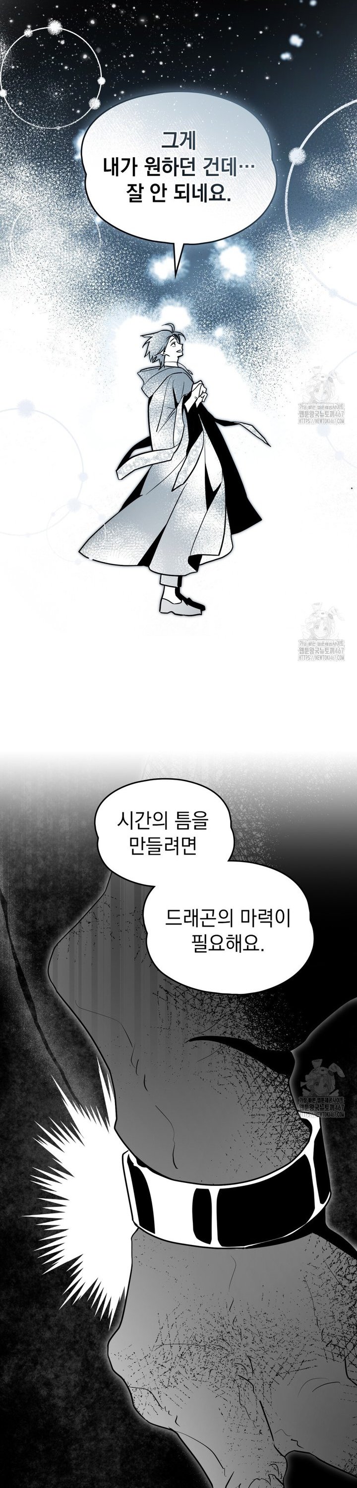 1737063321983zkso76bk9bq.jpg