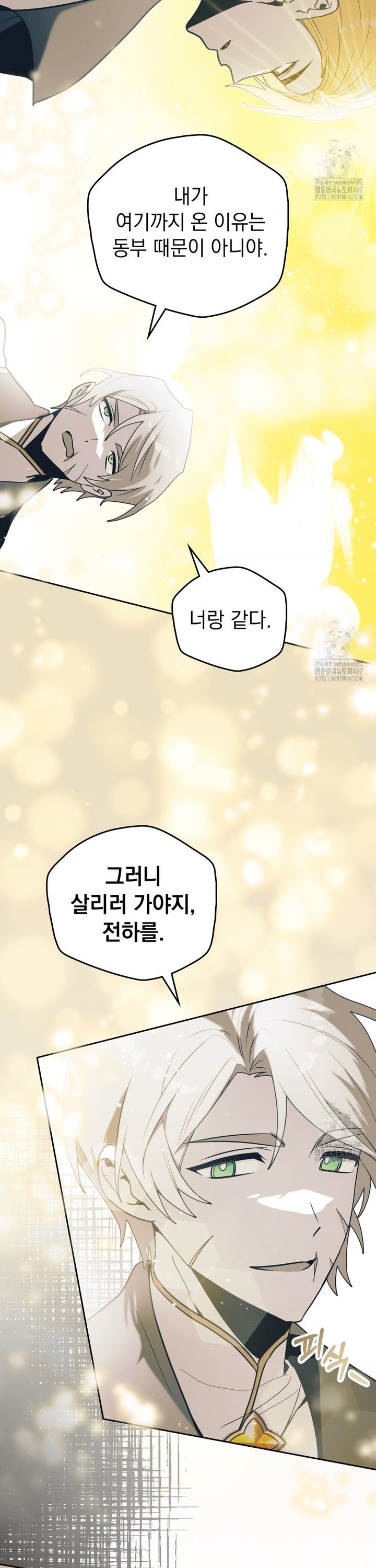 17370633278485yq8ot3mpou.jpg