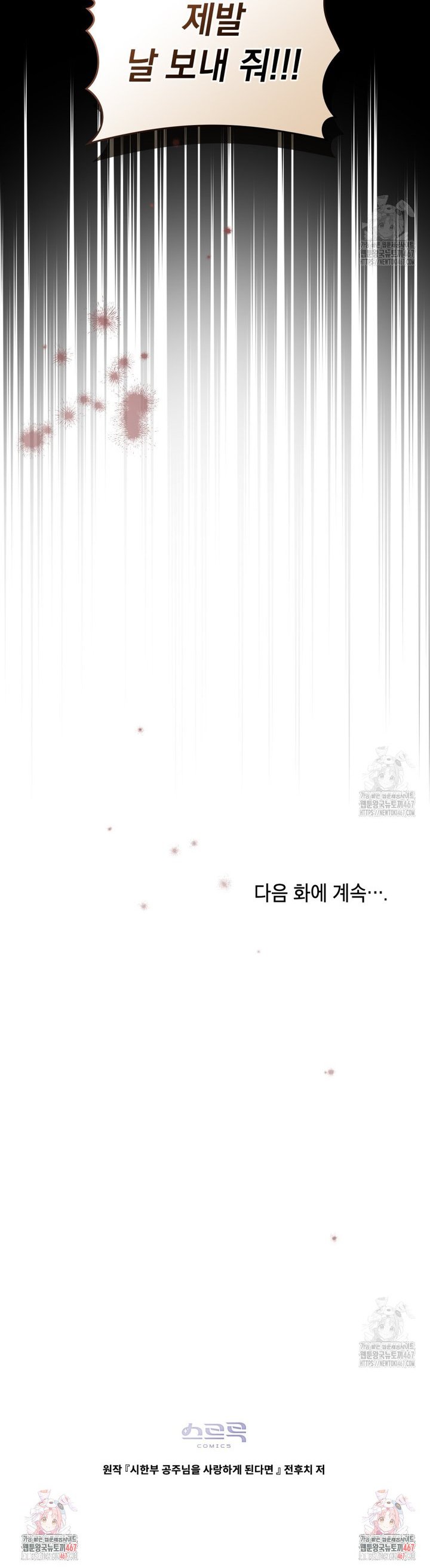 1737063329417tclghlwxnwn.jpg
