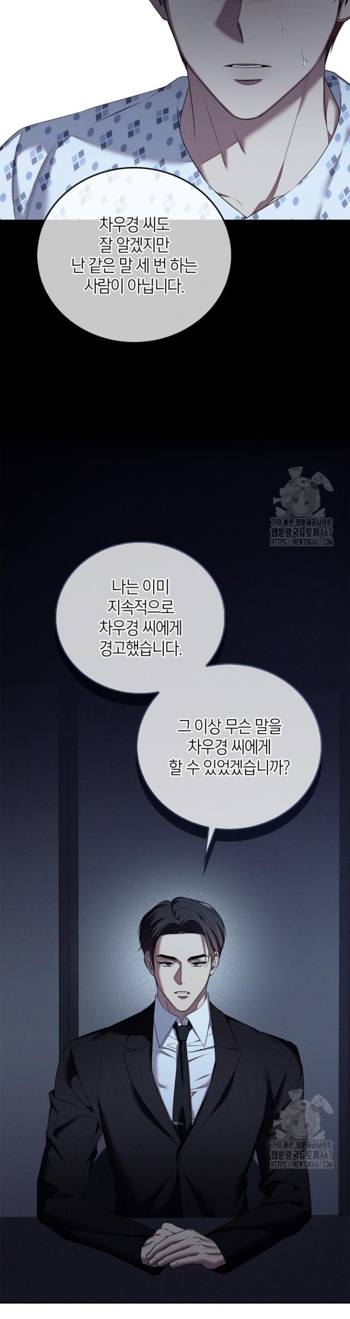 1737063543218iu35sr6gg9.jpg