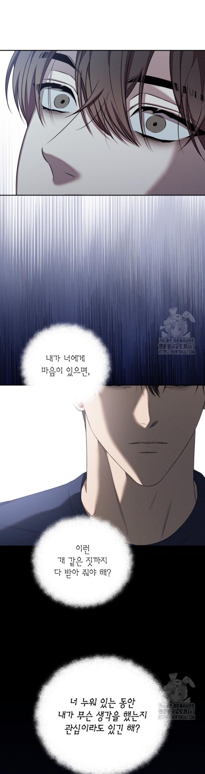 1737063547386aun9gxnrquv.jpg