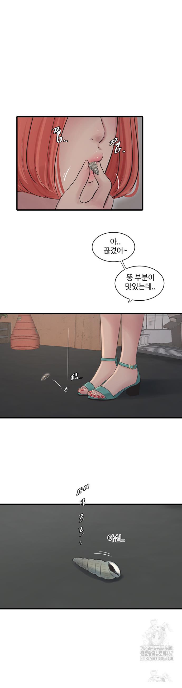 1737066538092cmqj9yqiy7.jpg