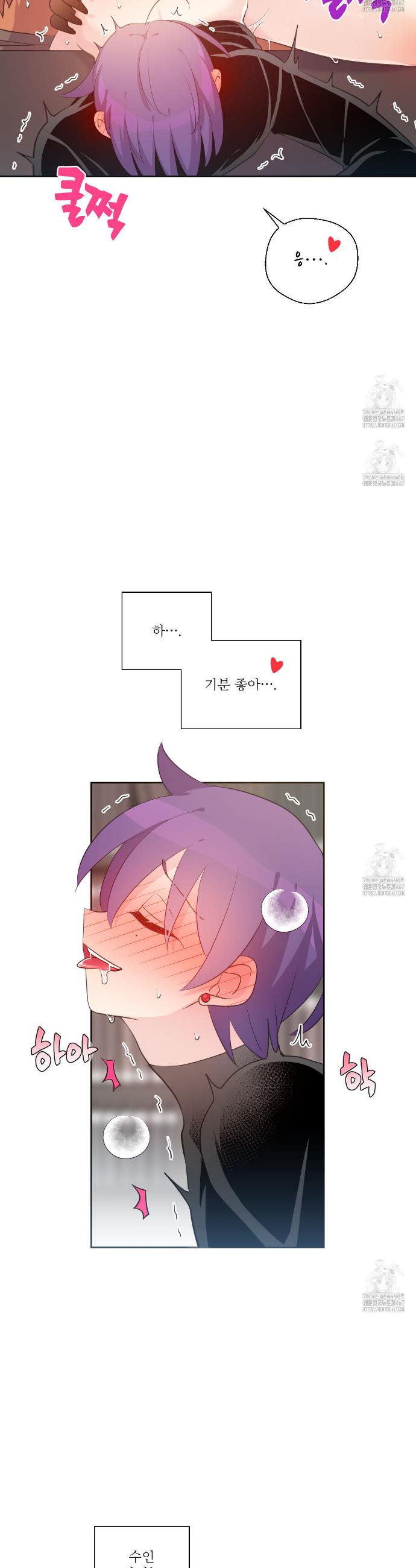 1737067728968b0d462ssoqf.jpg