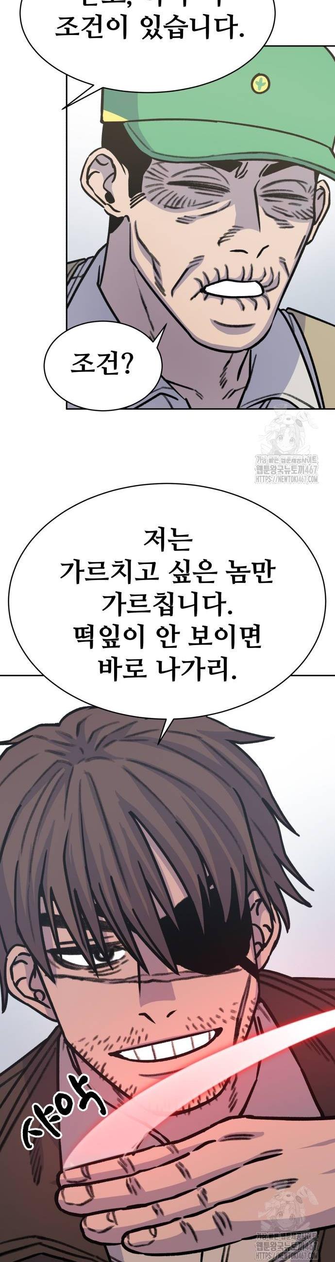 17371003378469mj99yc45ar.jpg