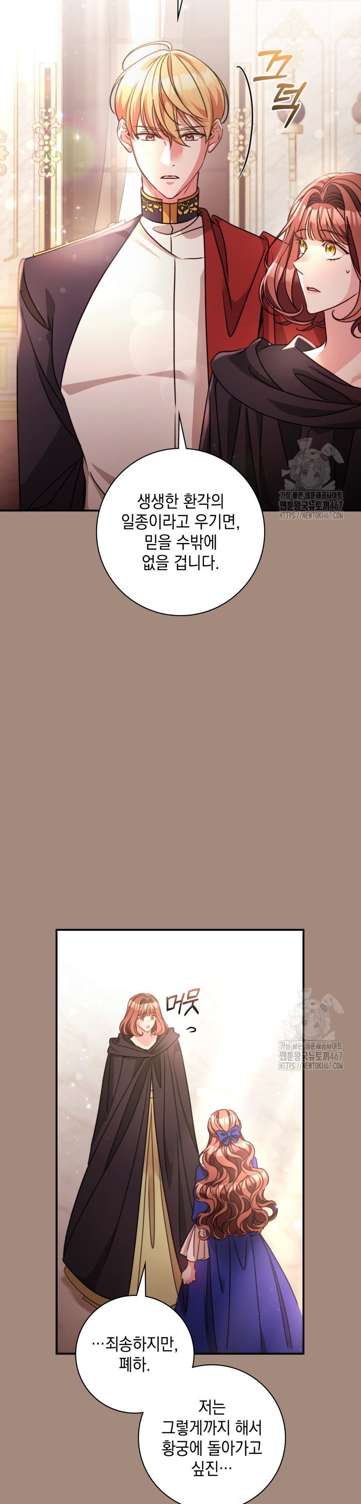 1737064345022clwde5j35a.jpg