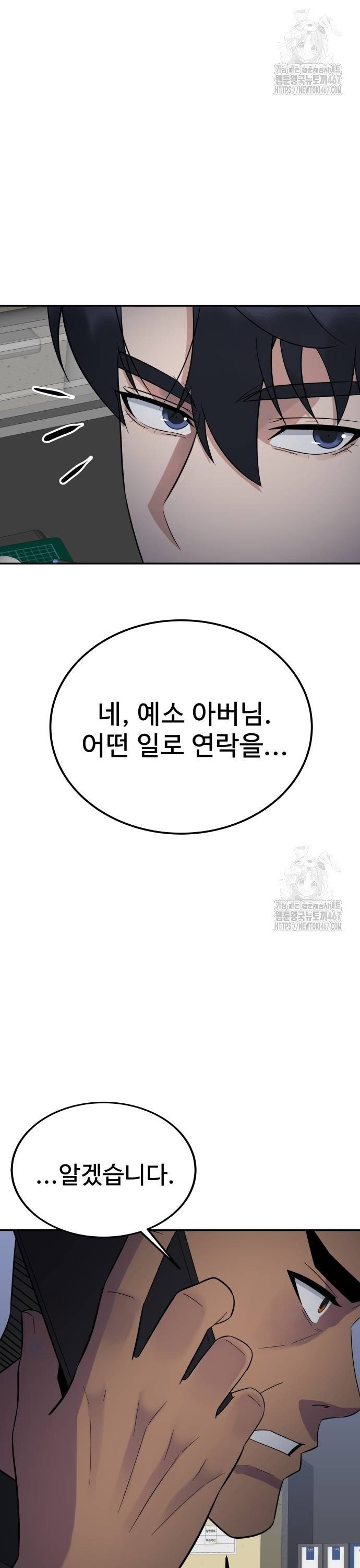 1737064396790prk2m0ls5e.jpg