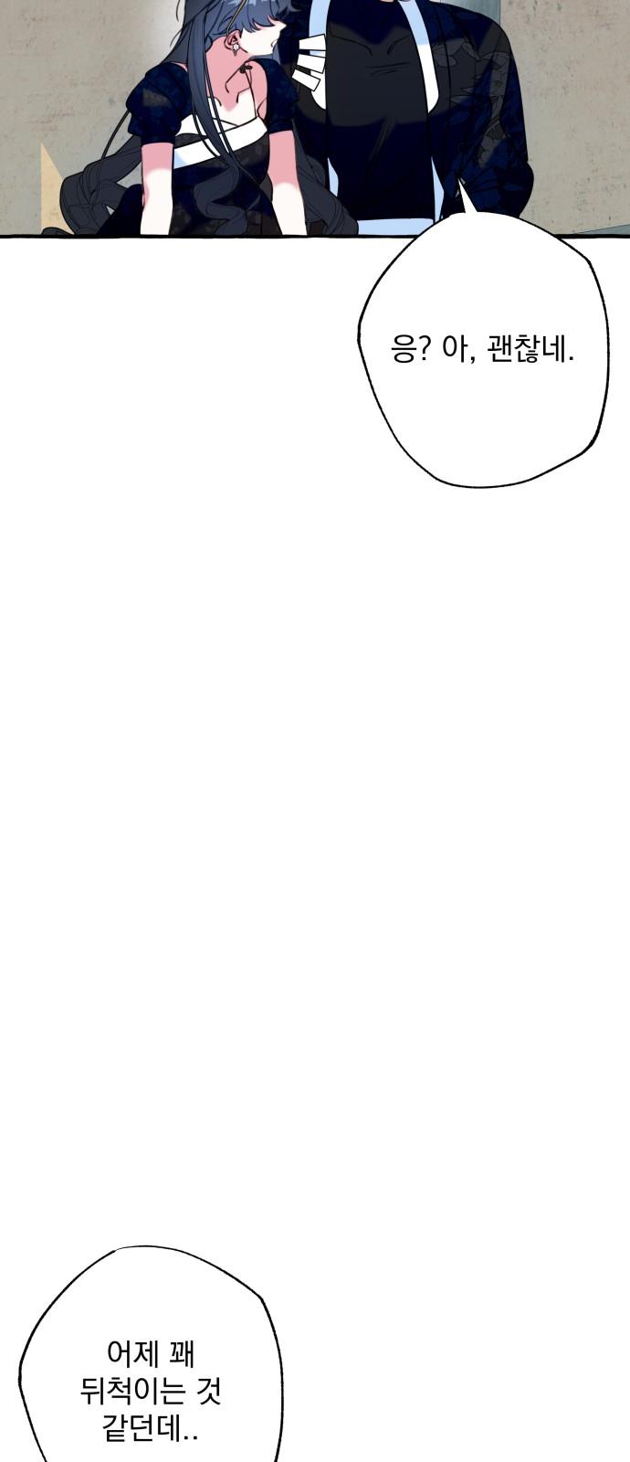1737064497510dnwkjdd9tje.jpg