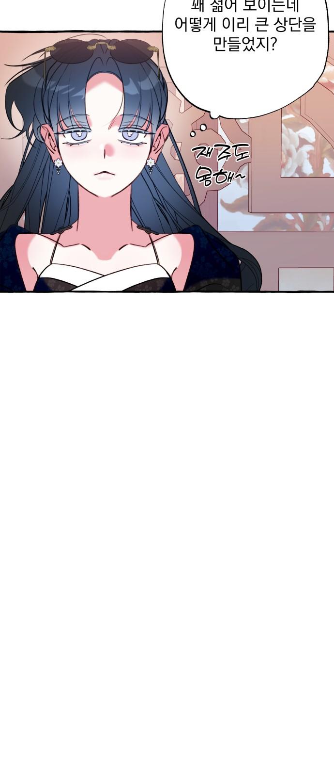 1737064508123ld8raykfdl.jpg