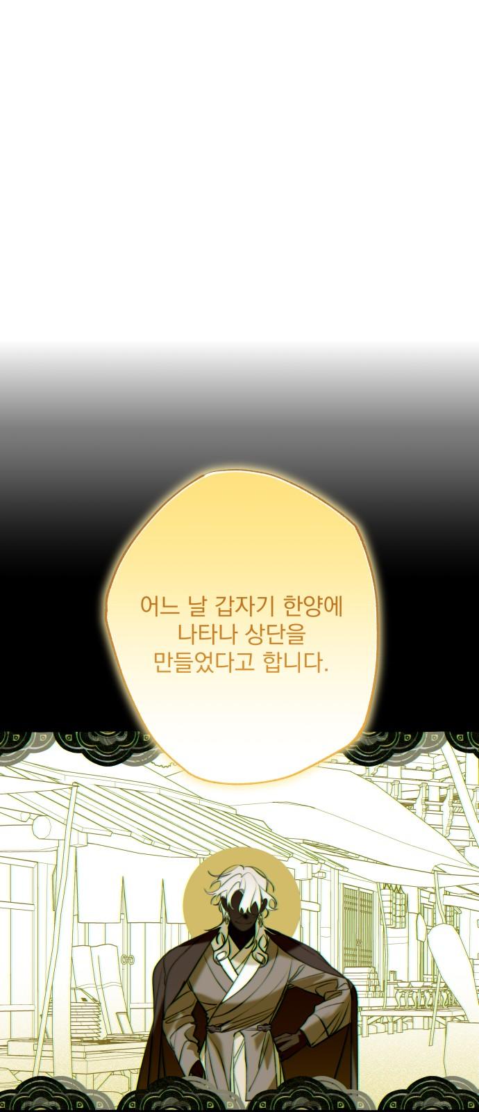1737064508733ji8h5rktcmk.jpg