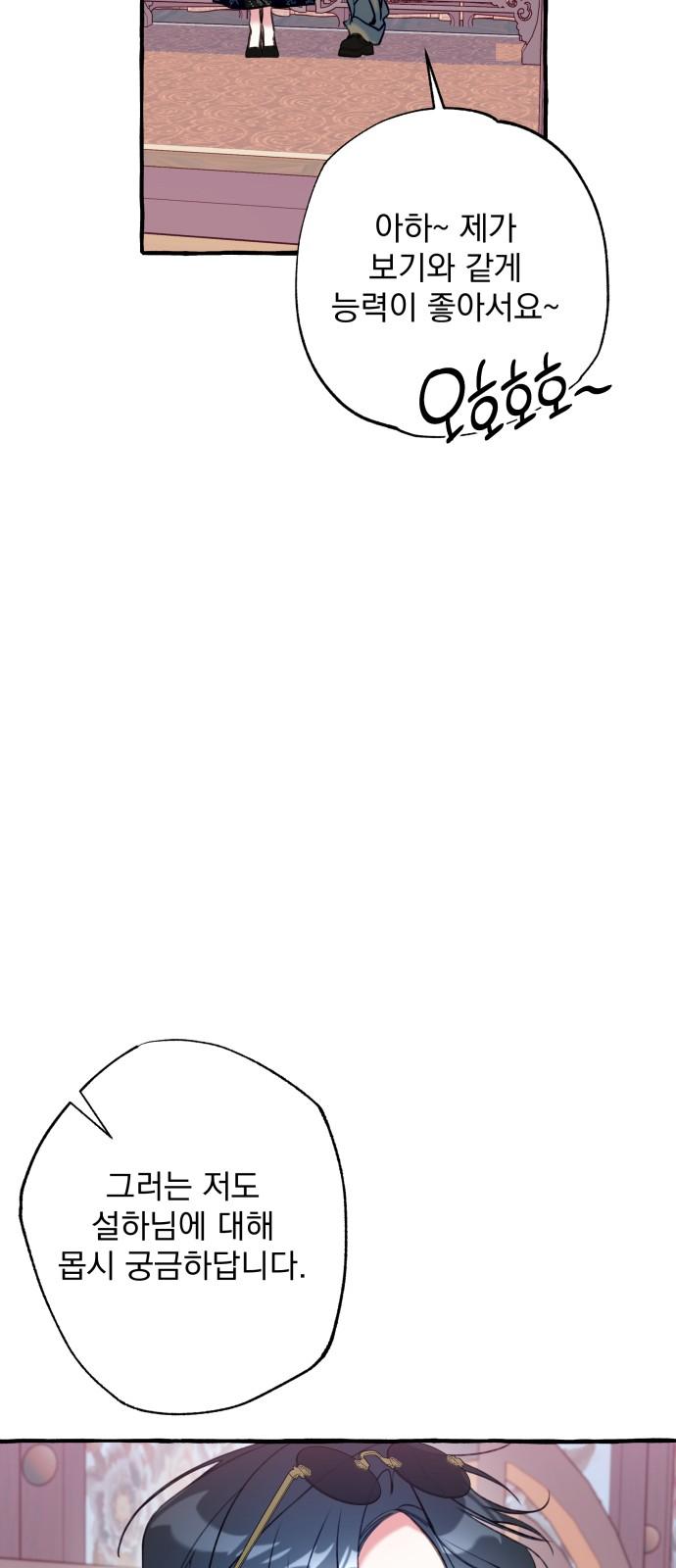 1737064516774k7owiuggbb.jpg