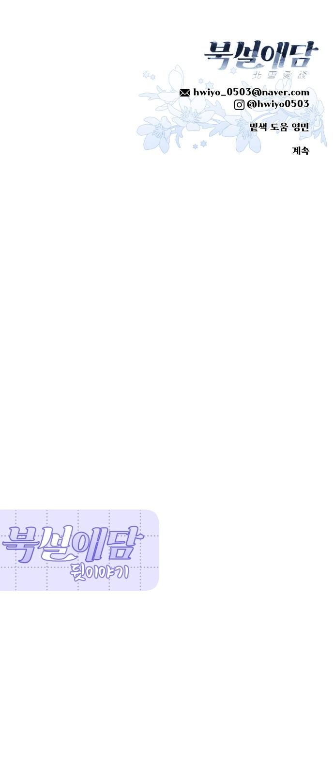 1737064518007iysfub16i1s.jpg