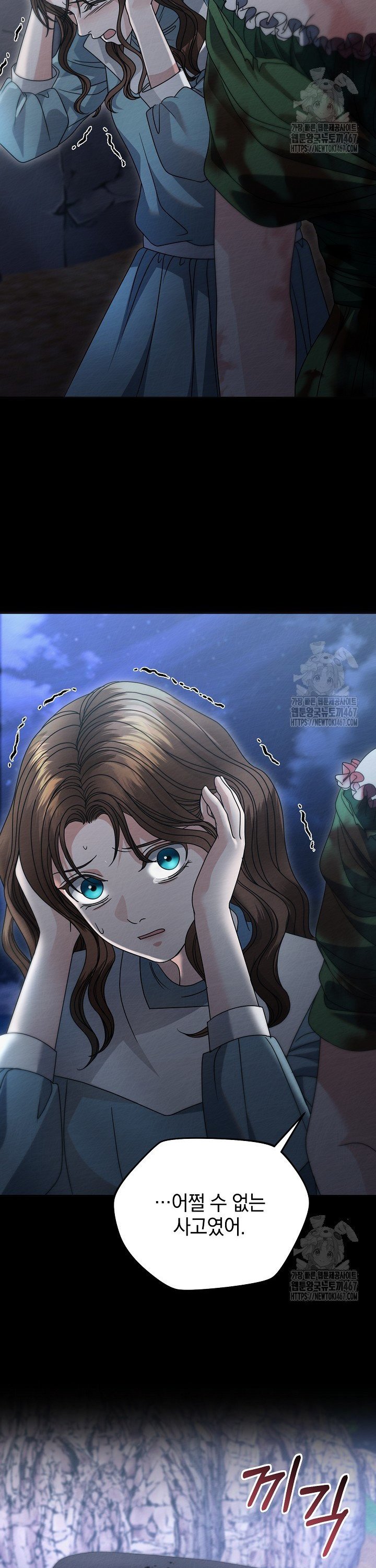 1737064507786dbggjxb55nh.jpg