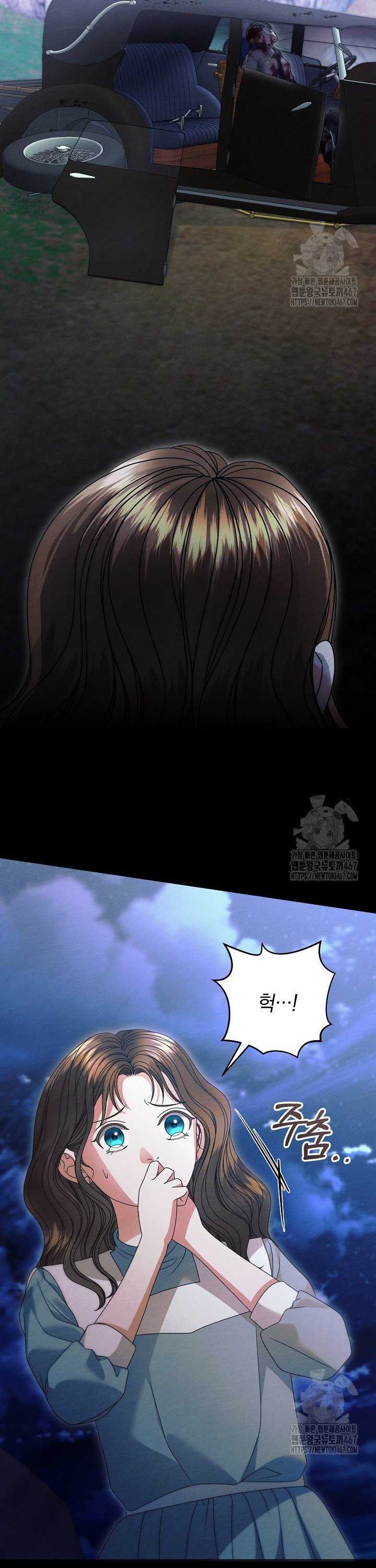 1737064507937i6fvsj7hu9c.jpg