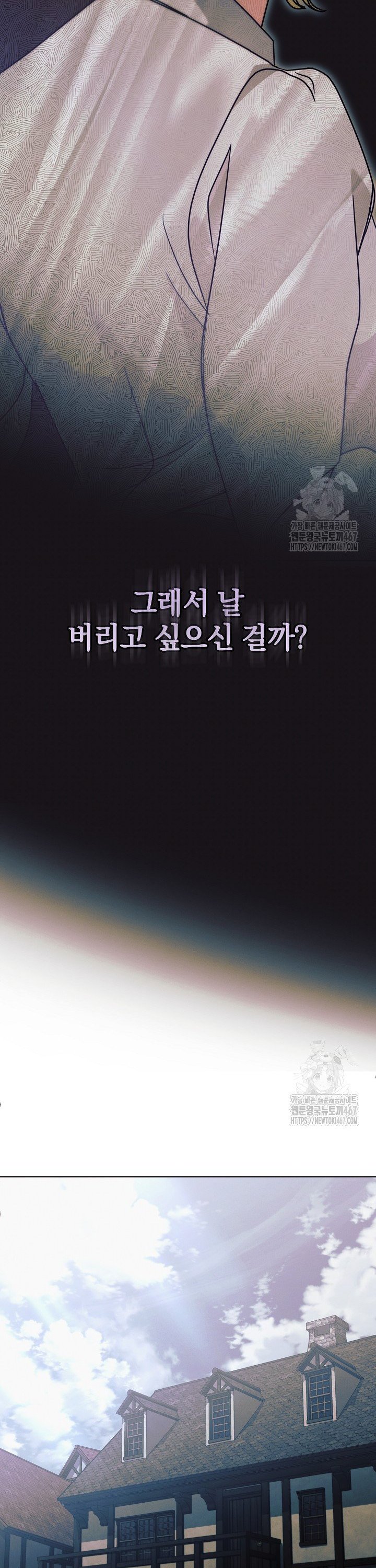 1737064521475rcq6fge0gki.jpg