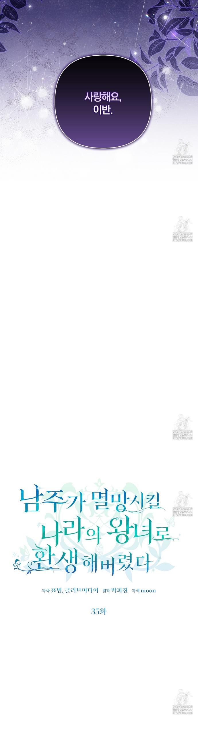 1737067930505k42yjoit109.jpg