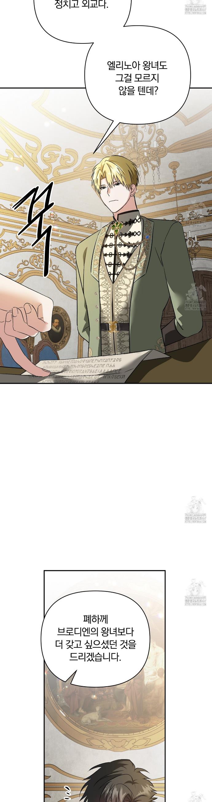 1737067956230jqvgbpdus4l.jpg