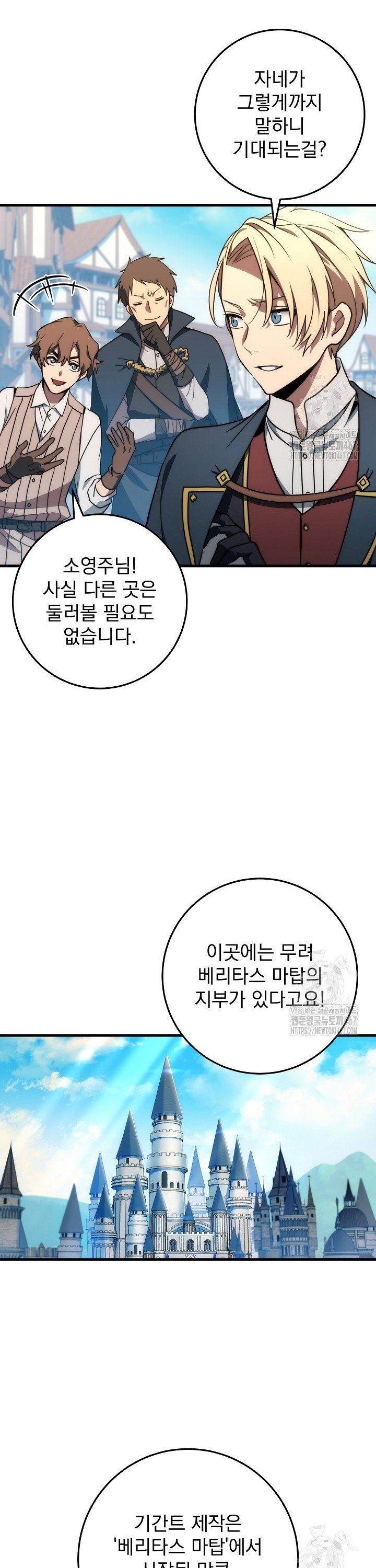1737063002064k1sub8sn16.jpg