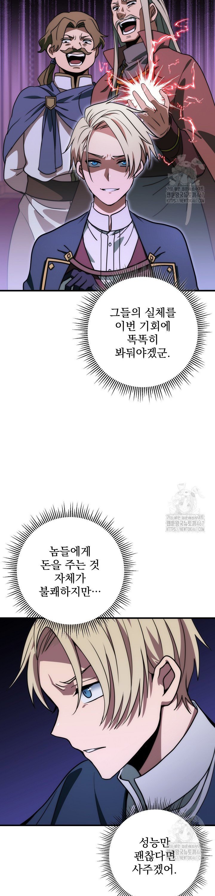 1737063002527n1xcryxkrq.jpg