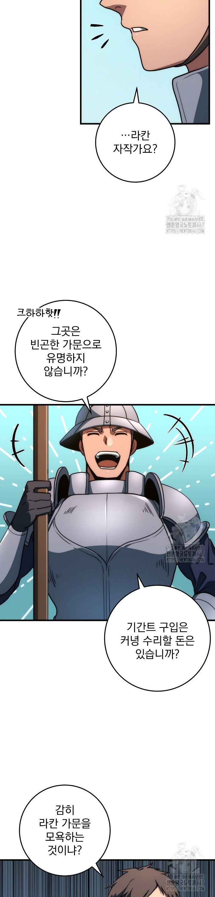 1737063003146l6wbysqad4c.jpg