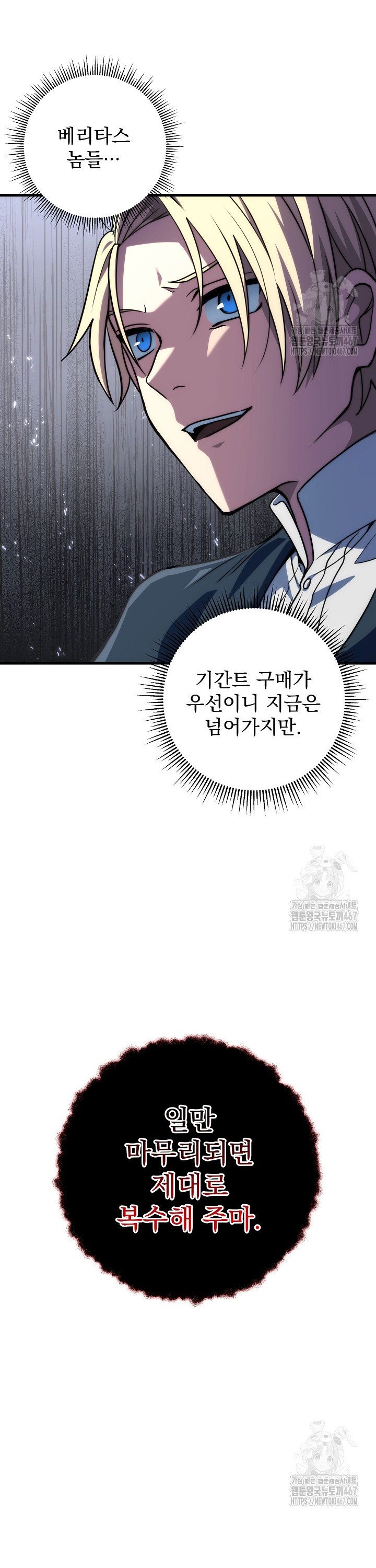 1737063004239p52ut3buzwf.jpg